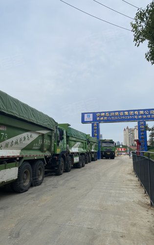 晶宮山水拾光項(xiàng)目 匠心承建與品質(zhì)勘察共筑安居夢想