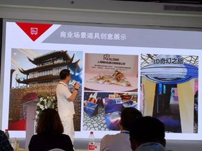 數(shù)智新紀(jì)元 2500余家全球數(shù)字印刷品牌匯聚上海，創(chuàng)意藝術(shù)磅礴綻放