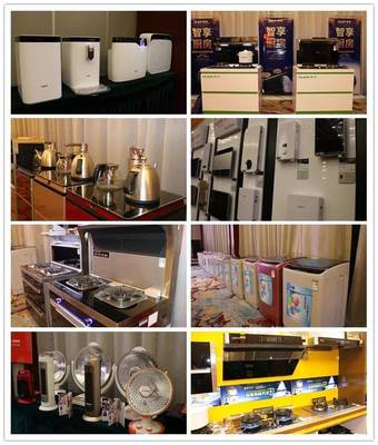 家電經(jīng)銷商破局指南 從賣不動(dòng)到業(yè)績(jī)倍增的實(shí)戰(zhàn)策略